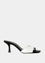 Load image into Gallery viewer, Holiday Black Multi Mule