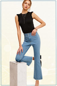 Best Seller Denim Flare Stretchy Pants